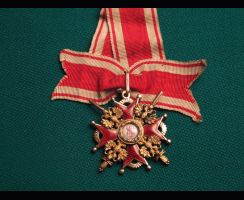 Орден Святого Станислава 3-я степень с мечами. Фирма "Эдуардъ". 1910-1915 гг. Российская Империя.