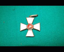 Офицерский орден Святого Георгия. 4-я степень. Золото. Белая эмаль. Россия.
